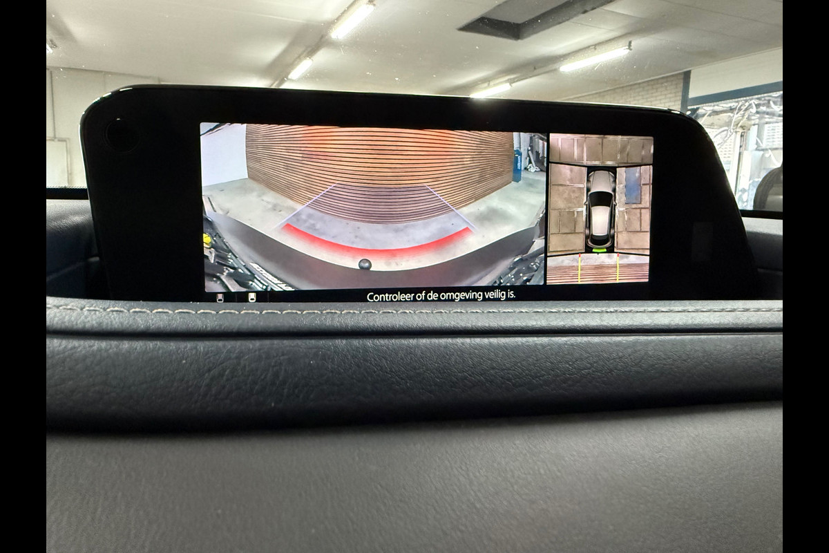 Mazda CX-30 2.0 e-SkyActiv-G M Hybrid Automaat | HUD | 360 camera | Leer Mazda CX-30 2.0 e-SkyActiv-G M Hybrid Automaat | HUD | 360 camera | Leer
