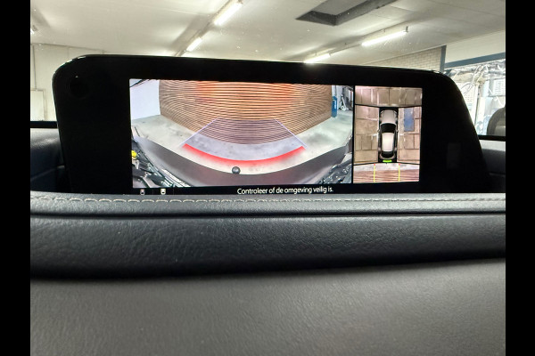 Mazda CX-30 2.0 e-SkyActiv-G M Hybrid Automaat | HUD | 360 camera | Leer