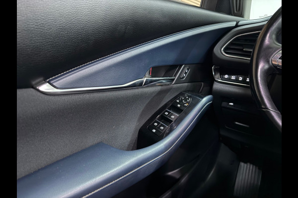 Mazda CX-30 2.0 e-SkyActiv-G M Hybrid Automaat | HUD | 360 camera | Leer