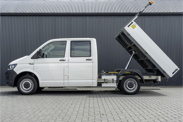 Volkswagen Transporter T5 2.0 TDI | L2H1 | Kipper | 6-Zits | Cruise | Airco | Euro 6