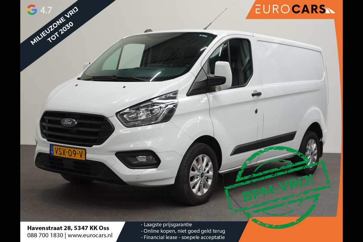 Ford Transit Custom L1H1 Trend Airco Bluetooth Navi Trekhaak Parkeersensoren Ford Transit Custom L1H1 Trend Airco Bluetooth Navi Trekhaak Parkeersensoren