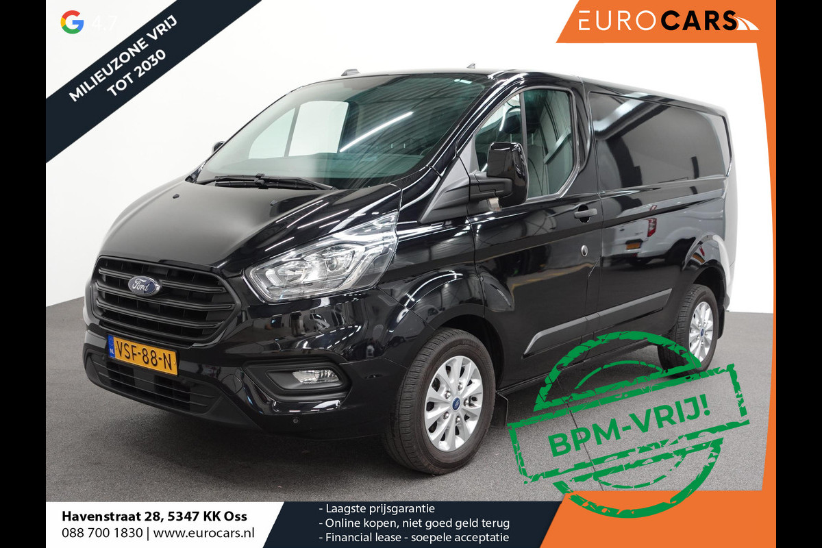 Ford Transit Custom 130 pk Automaat L1H1 Trend Navigatie Airco Cruise Control Camera Trekhaak Ford Transit Custom 130 pk Automaat L1H1 Trend Navigatie Airco Cruise Control Camera Trekhaak