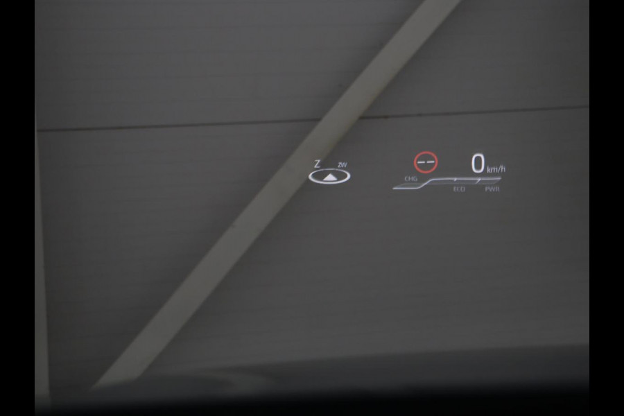 Toyota Corolla 1.8 Hybrid Business Intro | Head-Up | Stoelverwarming | Adaptive cruise | Carplay | Carplay | Navigatie | Keyless | Park Assist