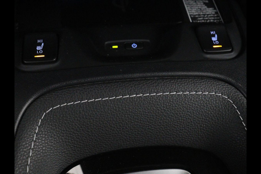 Toyota Corolla 1.8 Hybrid Business Intro | Head-Up | Stoelverwarming | Adaptive cruise | Carplay | Carplay | Navigatie | Keyless | Park Assist