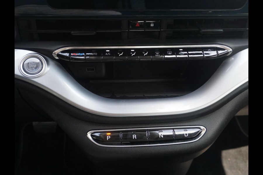 Fiat 500E Business Launch Edition 42 kWh Camera | Stoelverwarming | Led | BTW