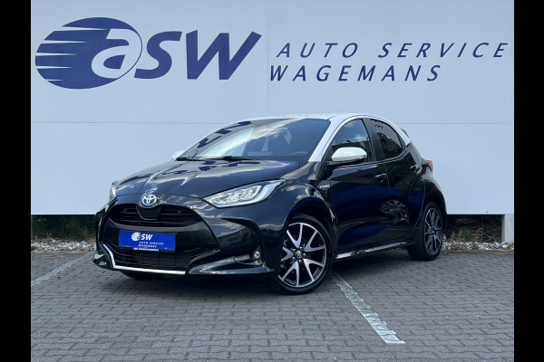 Toyota Yaris 1.5 Hybrid Launch Edition | HUD | 17 inch | Camera | Carplay