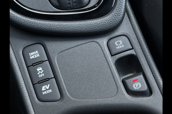 Toyota Yaris 1.5 Hybrid Launch Edition | HUD | 17 inch | Camera | Carplay