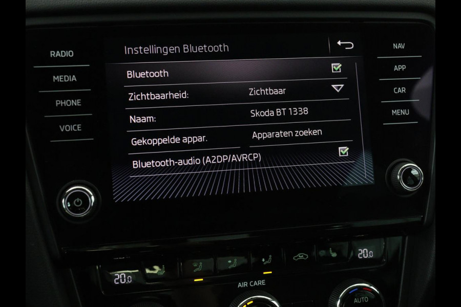 Škoda Octavia 1.0 TSI Ambition | Stoelverwarming | Trekhaak | Half leder | Carplay | Navigatie | Sportstuur | Climate control | Parkeerhulp | Cruise control | Bluetooth