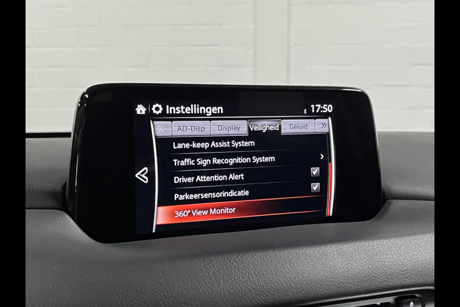 Mazda CX-5 2.0L SKYACTIV-G Takumi | Adapt. cruise control | HUD | BOSE | Keyless | Leder | Carplay