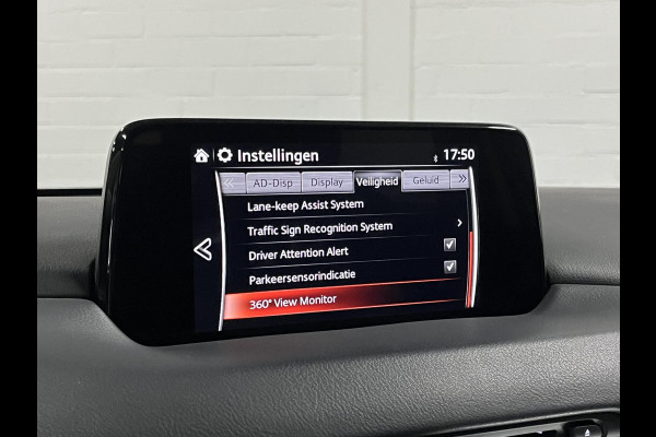 Mazda CX-5 2.0L SKYACTIV-G Takumi | Adapt. cruise control | HUD | BOSE | Keyless | Leder | Carplay