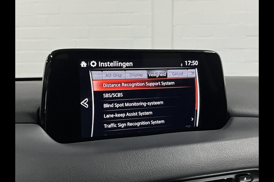 Mazda CX-5 2.0L SKYACTIV-G Takumi | Adapt. cruise control | HUD | BOSE | Keyless | Leder | Carplay