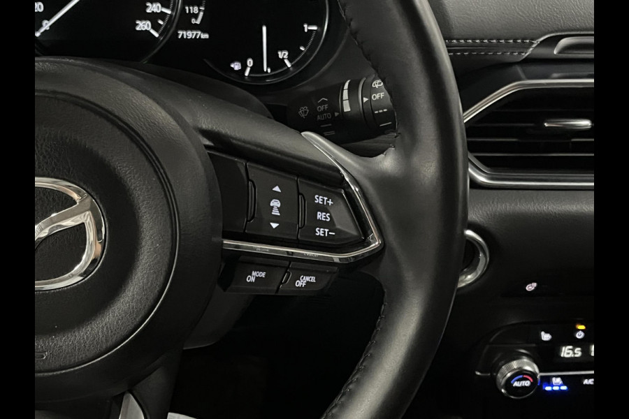 Mazda CX-5 2.0L SKYACTIV-G Takumi | Adapt. cruise control | HUD | BOSE | Keyless | Leder | Carplay