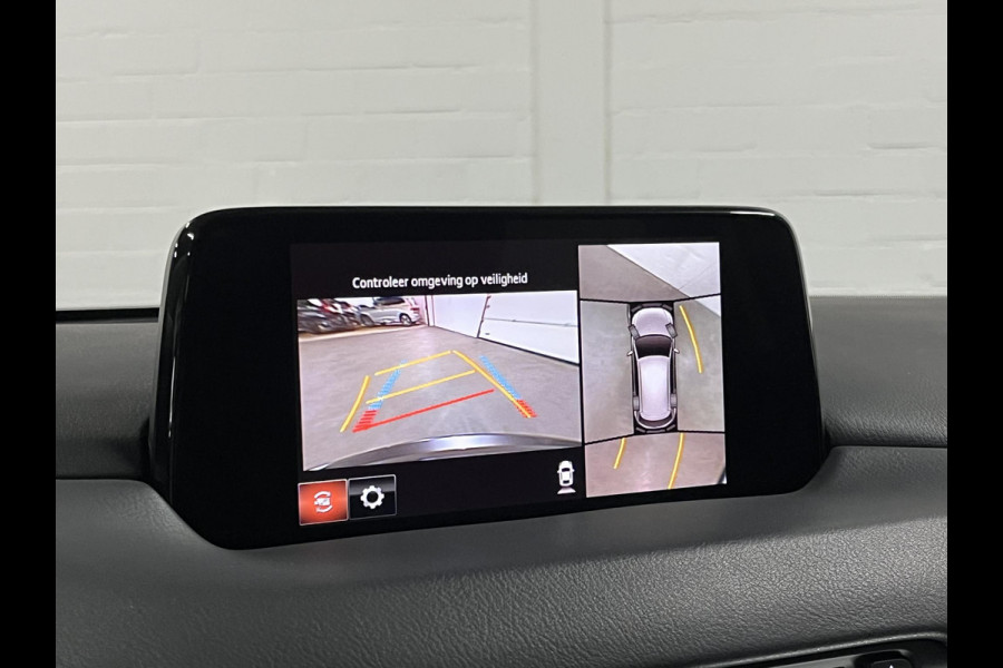Mazda CX-5 2.0L SKYACTIV-G Takumi | Adapt. cruise control | HUD | BOSE | Keyless | Leder | Carplay