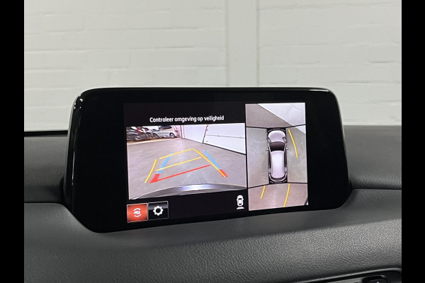 Mazda CX-5 2.0L SKYACTIV-G Takumi | Adapt. cruise control | HUD | BOSE | Keyless | Leder | Carplay