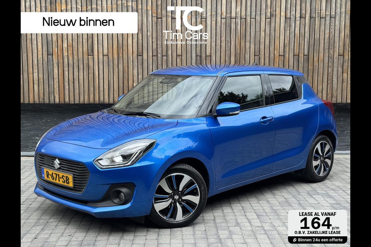 Suzuki Swift 1.0 Stijl Smart Hybrid Navigatiesysteem | LED | Stoelverwarming voor | Getint glas | Achteruitrijcamera | Adaptieve cruise contr