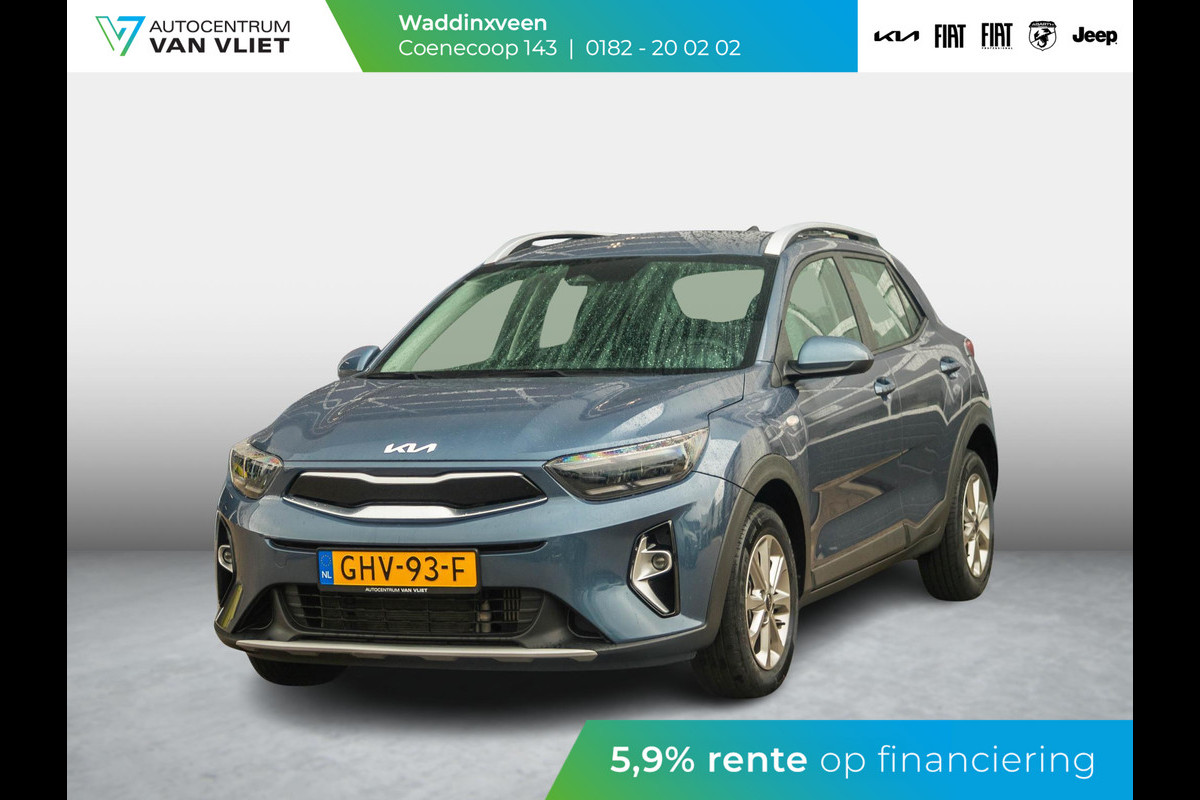 Kia Stonic 1.0 T-GDi MHEV DynamicLine | Navigatie | Cruise | Airco Kia Stonic 1.0 T-GDi MHEV DynamicLine | Navigatie | Cruise | Airco