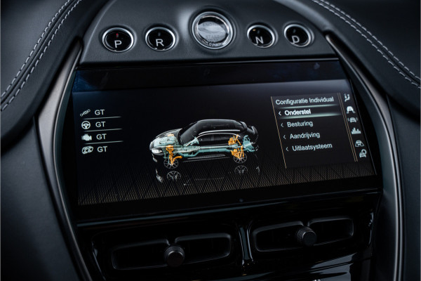 Aston Martin Dbx 4.0 V8 707 - Panorama | Carbon | Keramisch | 23'inch