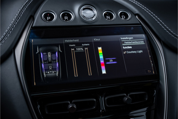 Aston Martin Dbx 4.0 V8 707 - Panorama | Carbon | Keramisch | 23'inch