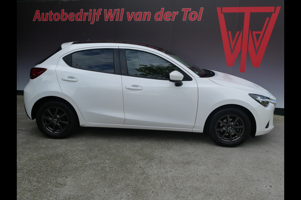 Mazda 2 1.5 Skyactiv-G EDITION | AIRCO | CRUISE | PARELMOER | DEALER O-H!! Mazda 2 1.5 Skyactiv-G EDITION | AIRCO | CRUISE | PARELMOER | DEALER O-H!!