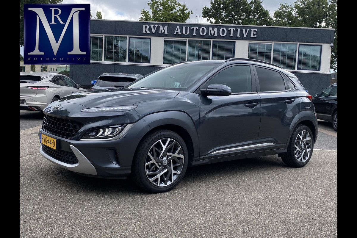 Hyundai Kona HEV 1.6 GDI HEV Fashion KRELL AUDIO | CAMERA | HEAD UP Hyundai Kona HEV 1.6 GDI HEV Fashion KRELL AUDIO | CAMERA | HEAD UP