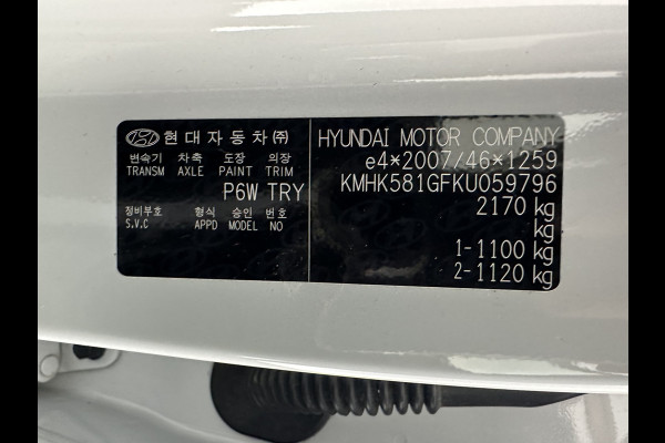 Hyundai Kona EV Premium 64 kWh (INCL-BTW) *PANO | FULL-LEATHER | KRELL-AUDIO | HEAD-UP | FULL-LED | NAVI-FULLMAP | DAB | ADAPT.CRUISE | KEYLESS | CAMERA | BLIND-SPOT | LANE-ASSIST | DIGI-COCKPIT | COMFORT-SEATS | 17''ALU*