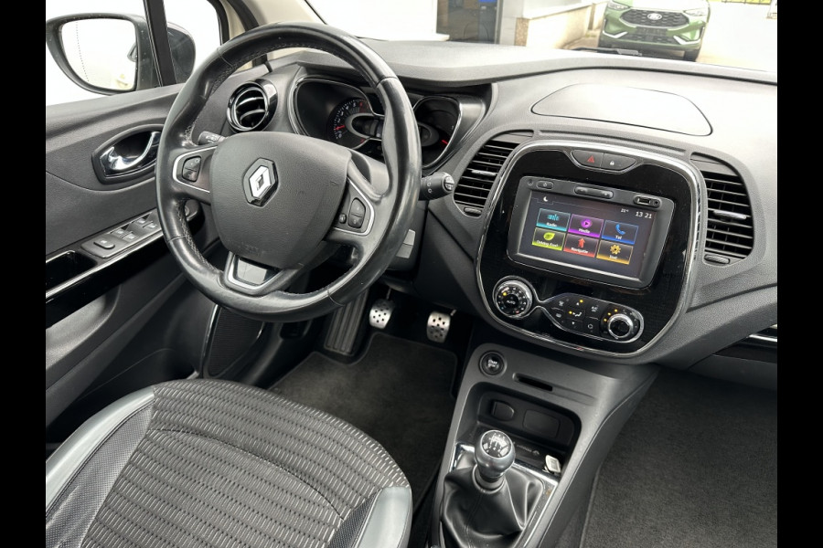 Renault Captur 0.9 TCe Dynamique NAVI, CLIMATE CONTROL, LMV, CRUISE CONTROL!