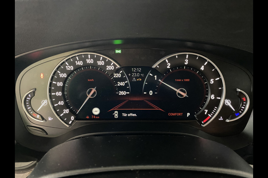 BMW 5 Serie Touring 530i High Executive elec trekhaak / stoelverwarming /koeling /