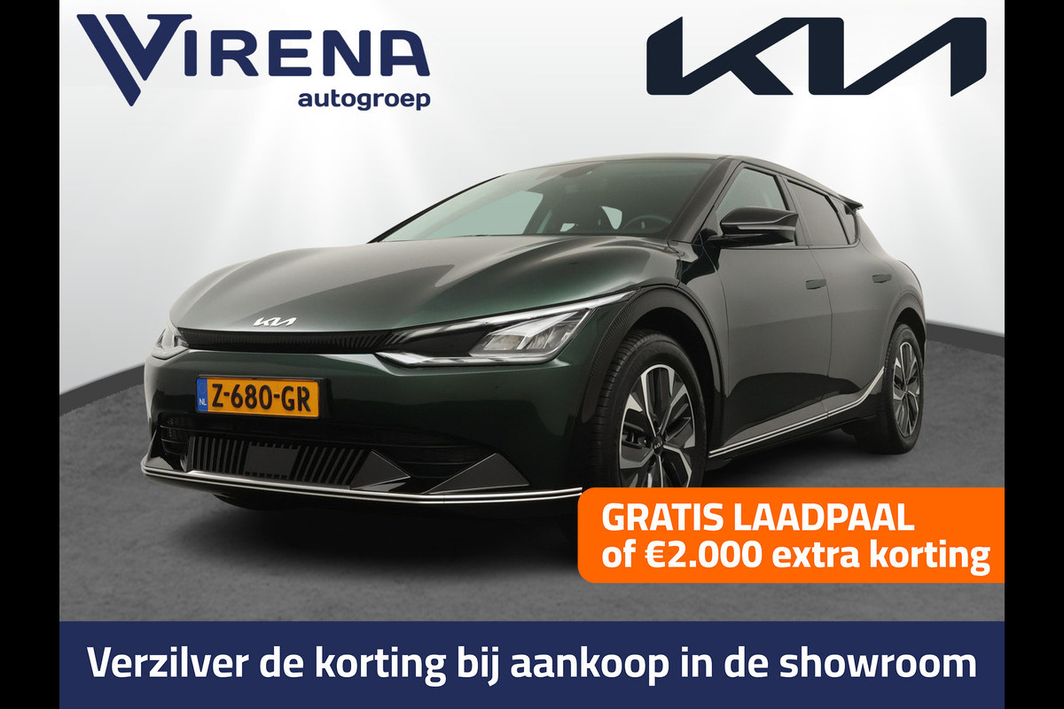 Kia Ev6 Plus 77.4 kWh Apple Carplay/ Android Auto - Cruise Control Adaptief - Dodehoekdetectie - Navigatie - Stoel/Stuurverwarming - Fabrieksgarantie tot 04-2031 Kia Ev6 Plus 77.4 kWh Apple Carplay/ Android Auto - Cruise Control Adaptief - Dodehoekdetectie - Navigatie - Stoel/Stuurverwarming - Fabrieksgarantie tot 04-2031