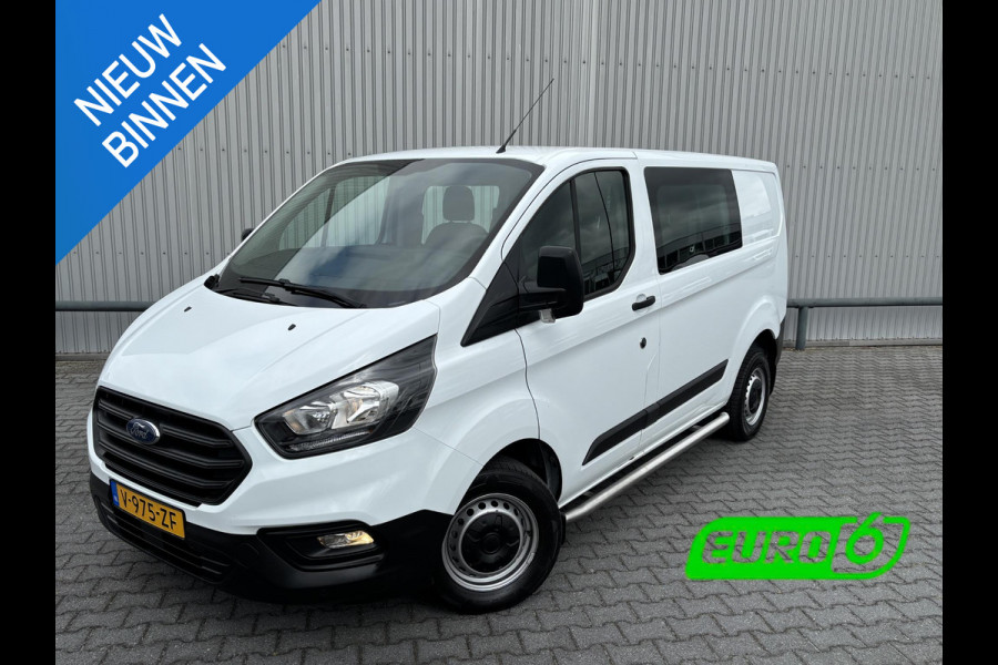 Ford Transit Custom 280 2.0 TDCI L1H1 Ambiente*A/C*DUBBELCABINE*