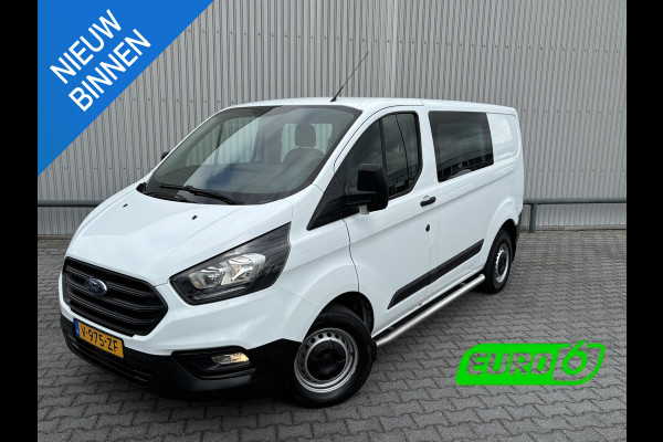 Ford Transit Custom 280 2.0 TDCI L1H1 Ambiente*A/C*DUBBELCABINE*