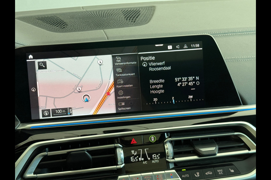 BMW X5 XDrive45e M-Sport Laser|Skylounge|22'|Harman|Brembo|HuD