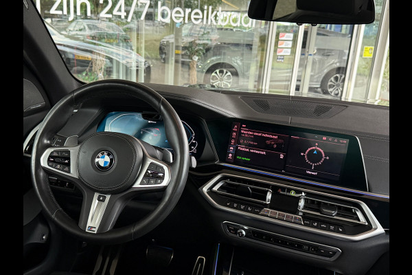 BMW X5 XDrive45e M-Sport Laser|Skylounge|22'|Harman|Brembo|HuD