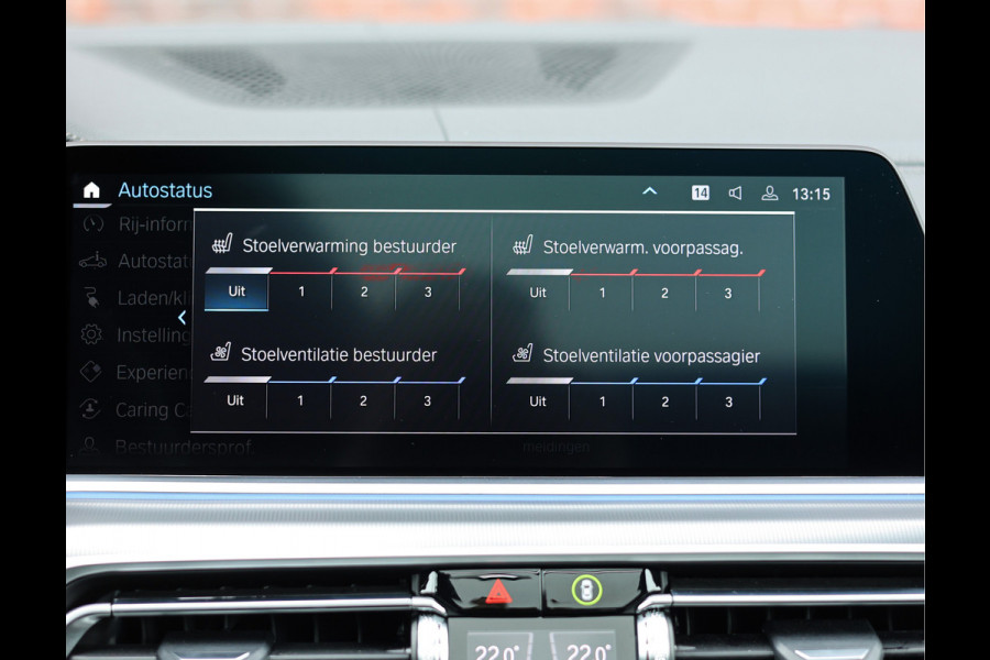 BMW X5 45e X-Drive | M-Sport - Pano - Laser - Trekhaak