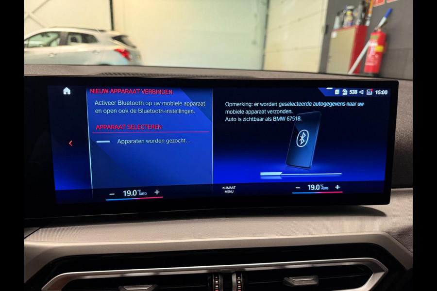 BMW 3 Serie Touring 320e SPORT 19'' NAVI/LED/DAB/CARPLAY/ECC/PDC/CRUISE/V-COCKPIT/LEDER///