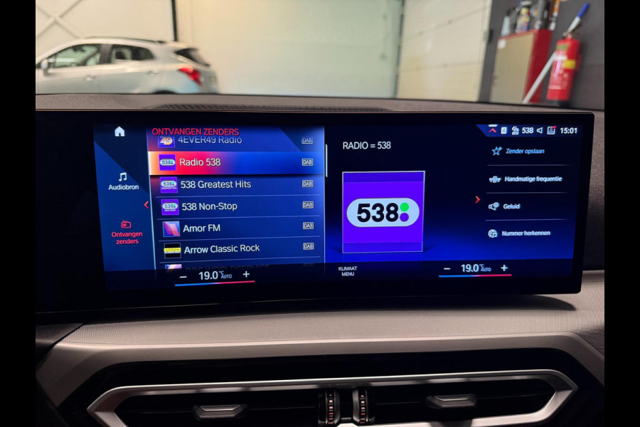 BMW 3 Serie Touring 320e SPORT 19'' NAVI/LED/DAB/CARPLAY/ECC/PDC/CRUISE/V-COCKPIT/LEDER///