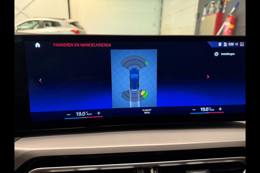 BMW 3 Serie Touring 320e SPORT 19'' NAVI/LED/DAB/CARPLAY/ECC/PDC/CRUISE/V-COCKPIT/LEDER///