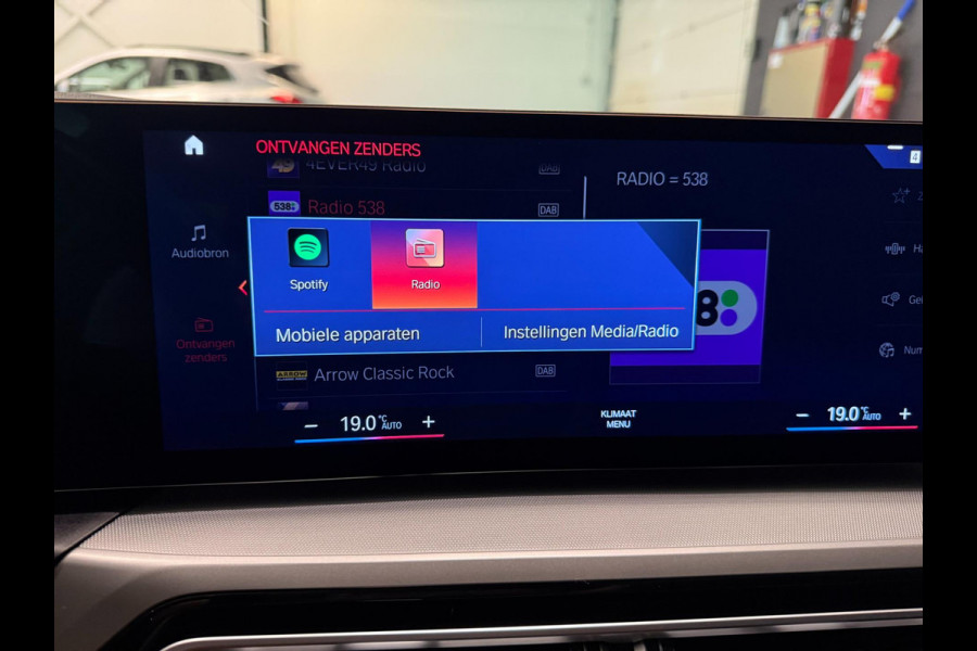 BMW 3 Serie Touring 320e SPORT 19'' NAVI/LED/DAB/CARPLAY/ECC/PDC/CRUISE/V-COCKPIT/LEDER///