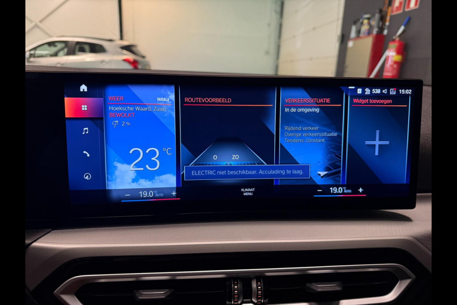 BMW 3 Serie Touring 320e SPORT 19'' NAVI/LED/DAB/CARPLAY/ECC/PDC/CRUISE/V-COCKPIT/LEDER///