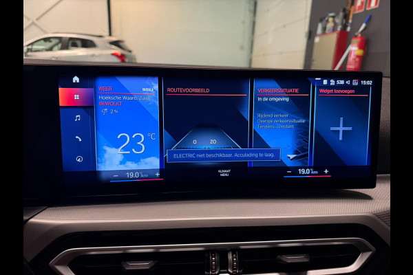 BMW 3 Serie Touring 320e SPORT 19'' NAVI/LED/DAB/CARPLAY/ECC/PDC/CRUISE/V-COCKPIT/LEDER///