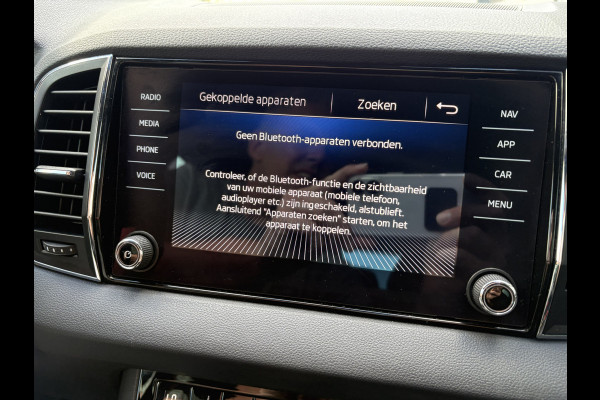 Škoda Karoq 1.5 TSi 150pk 4x4 DSG Scout Sportline Business CAMERA/ADAPT.CRUISE/CANTON/19INCH/AFN.TREKHAAK