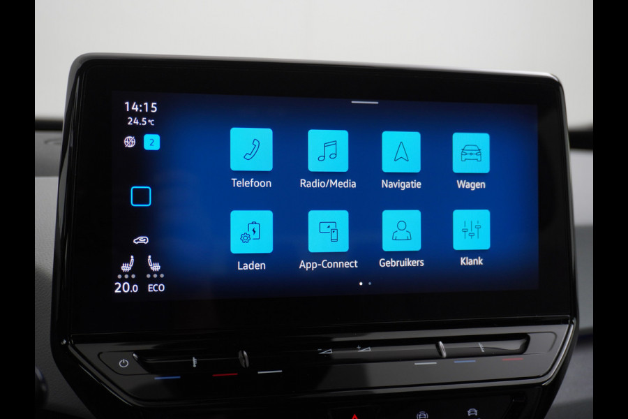Volkswagen ID.3 58kWh 204PK First Navi Adapt.Cruise Control Pdc Apple Carplay Android Navi Ecc Led Stoel-Stuurverwarming DAB Keyless Advanced Lmv Bluetooth Regensensor Rijstrooksensor Verkeersbord detectie Mirrorlink Grootste accu Garantie t/m 22-12-2028