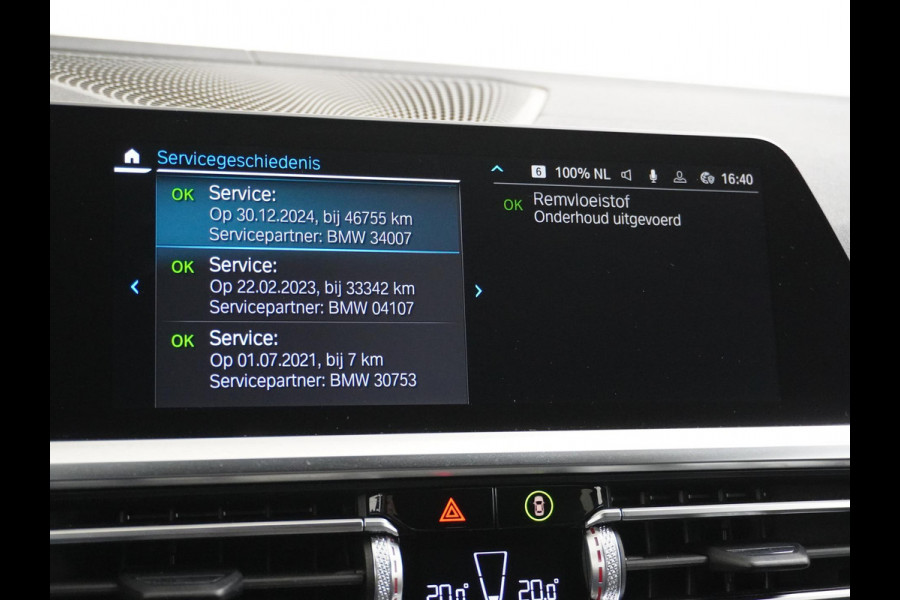 BMW 3 Serie Touring 330e M SPORT | LASER LED | 360 CAMERA | ELECTR STOELEN | LEDER | HEAD UP | PANORAMADAK| DODE HOEK | STUURWIEL EN STOEL VERW. | TREKHAAK | DEALER ONDERHOUDEN