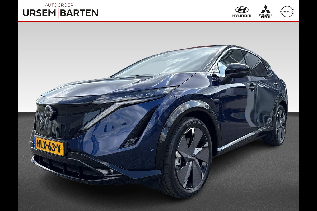 Nissan ARIYA Advantage Edition Plus 66 kWh | 22KW| 20" velgen | €8.500,- korting