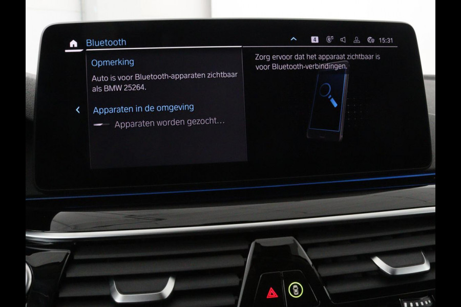 BMW 5 Serie 530e High Executive | Leder | Stoel & stuurverwarming | Adaptive cruise | Carplay | Sfeerverlichting | Camera | Live Cockpit | Navigatie | Full LED