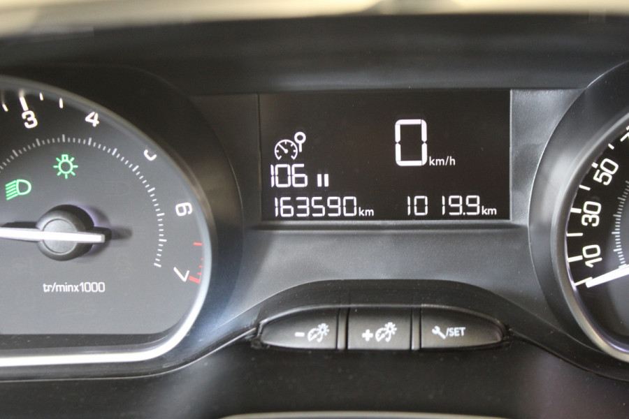 Peugeot 208 1.2 PureTech Active