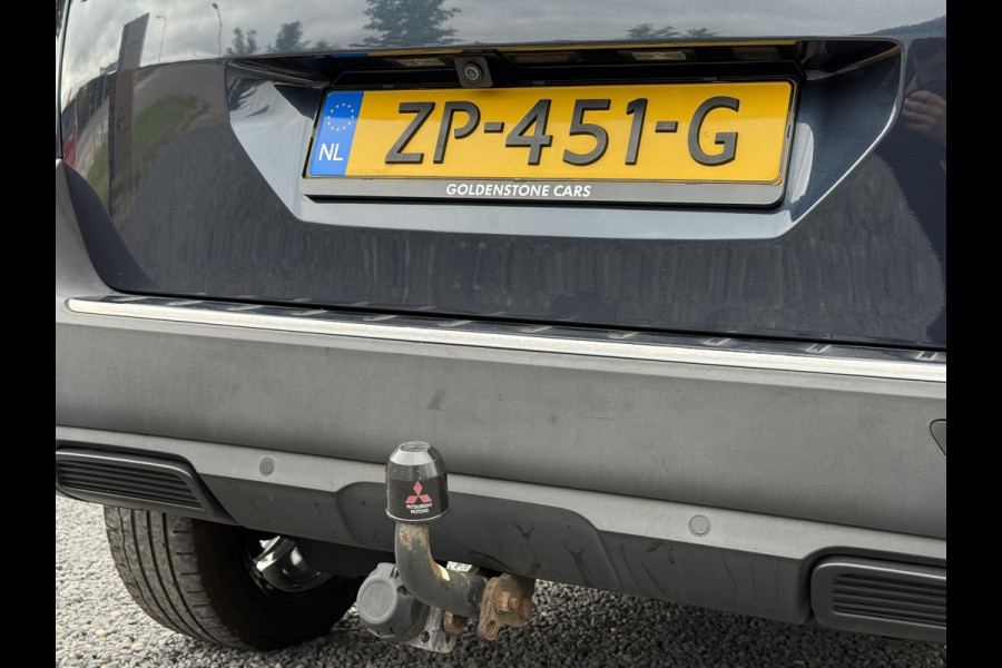 Peugeot 5008 1.2 PureTech Allure 7 persoons,Automaat,2e Eigenaar,Trekhaak,360 Camera,131pk,Navi,Clima,Cruise,Lm velgen,Extra winterset,Pdc V+A,Riem Recent verv,Halfleder,Nieuwe Apk bij Aflevering