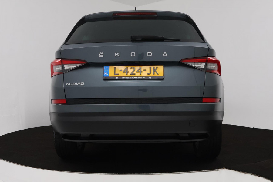 Škoda Kodiaq 1.5 TSI Business Edition 7p (ACHTERUITRIJCAMERA, STUUR/STOEL VERWARMING, CRUISE, CRUISE ADAPTIEF, GOED ONDERHOUDEN)