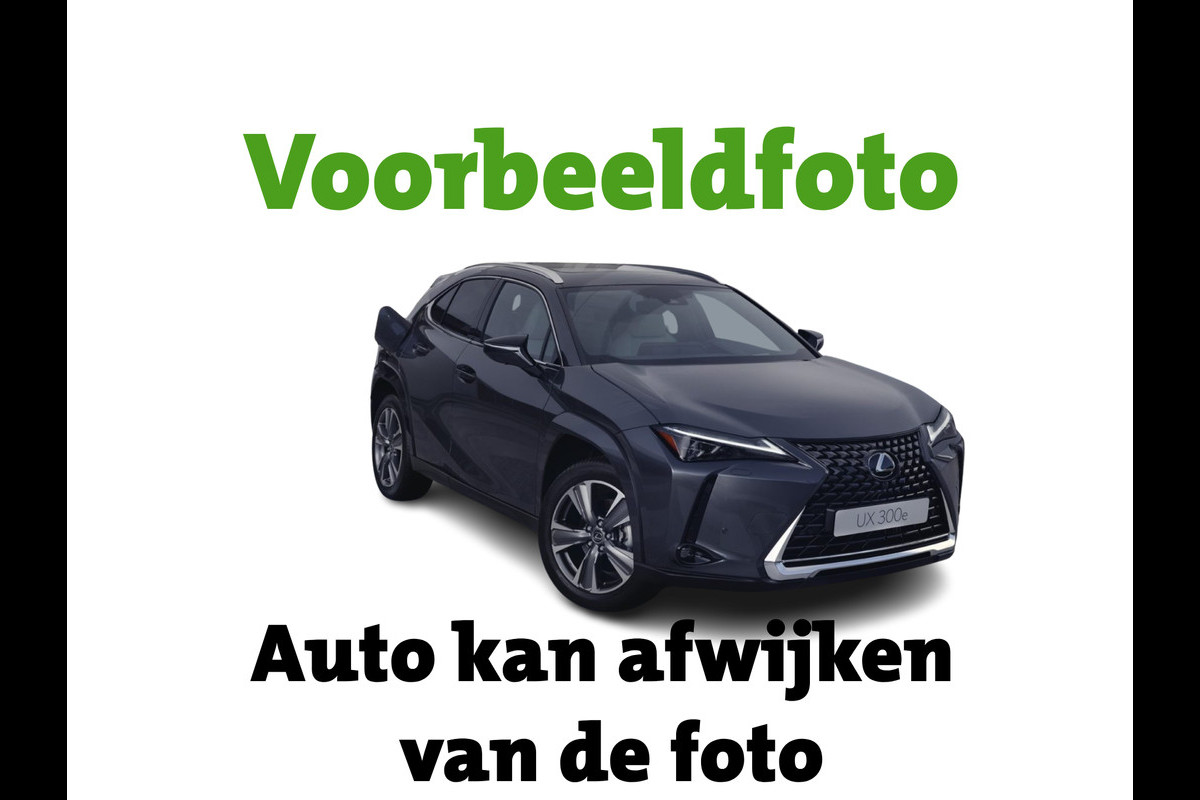 Lexus UX 300e 73 kWh | Adaptieve cruise control | Achteruitrijcamera | Wordt verwacht Lexus UX 300e 73 kWh | Adaptieve cruise control | Achteruitrijcamera | Wordt verwacht