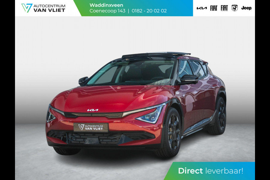 Kia Ev6 Plus Advanced 84 kWh | Direct leverbaar | 360 Camera l Vingerafdrukscanner l Meridian l Warmtepomp l 522 km Actieradius