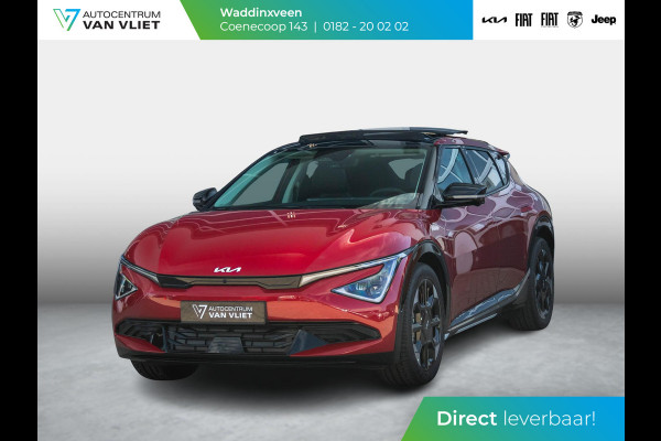 Kia Ev6 Plus Advanced 84 kWh | Direct leverbaar | 360 Camera l Vingerafdrukscanner l Meridian l Warmtepomp l 522 km Actieradius